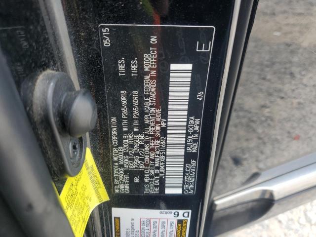 2015 LEXUS GX 460 #3259638399