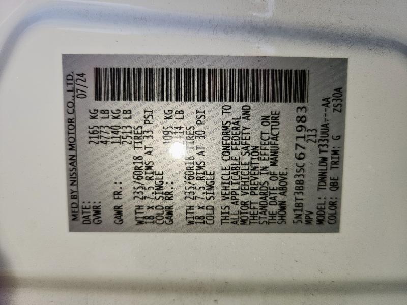 2025 NISSAN ROGUE 5N1BT3BB3SC671983