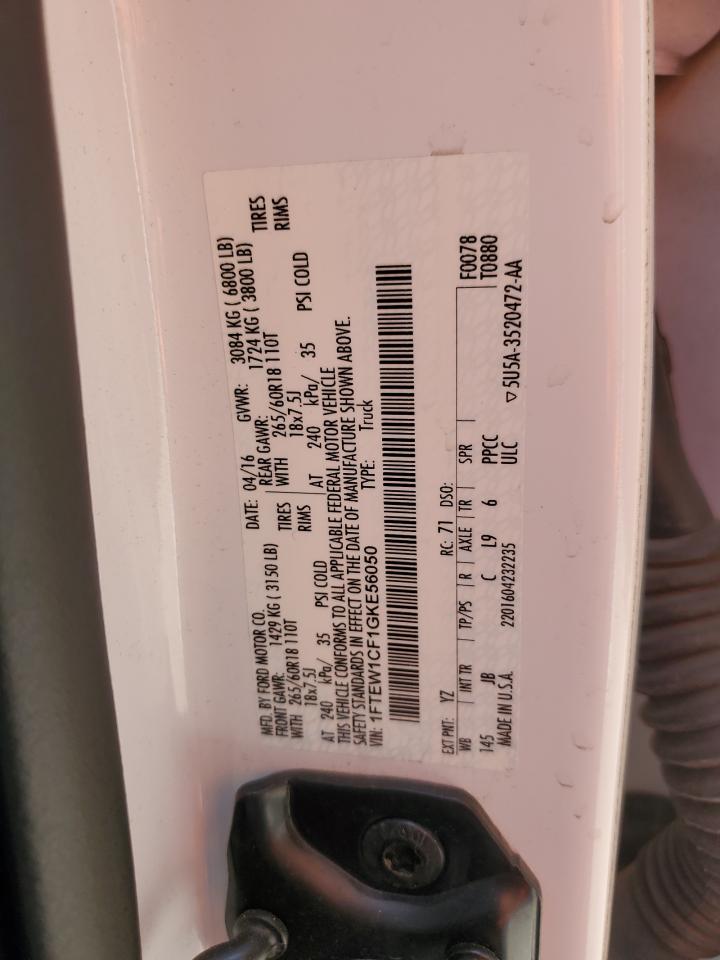 FORD F-150 SUPERCREW