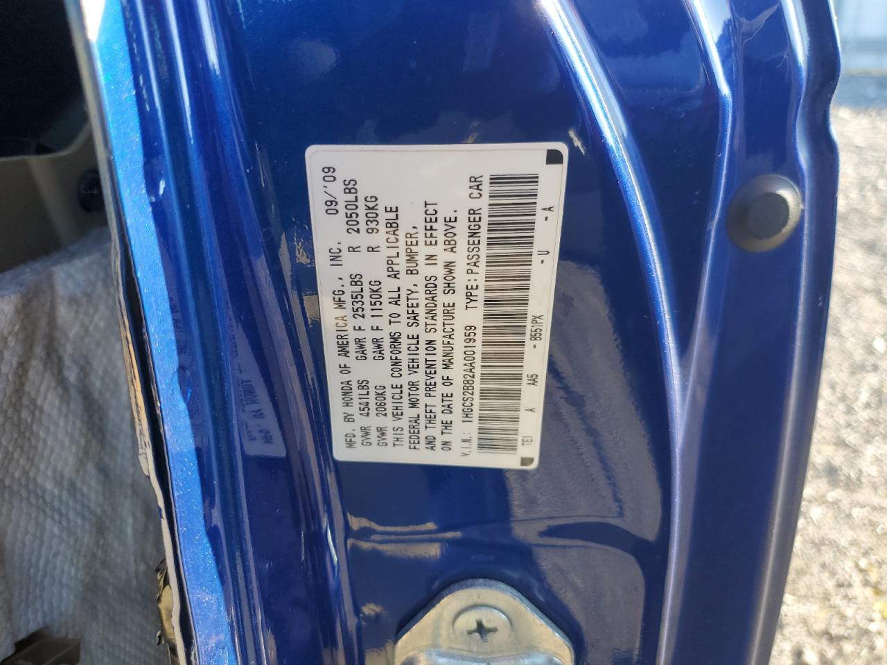 Lot #3269822694 2010 HONDA ACCORD EXL