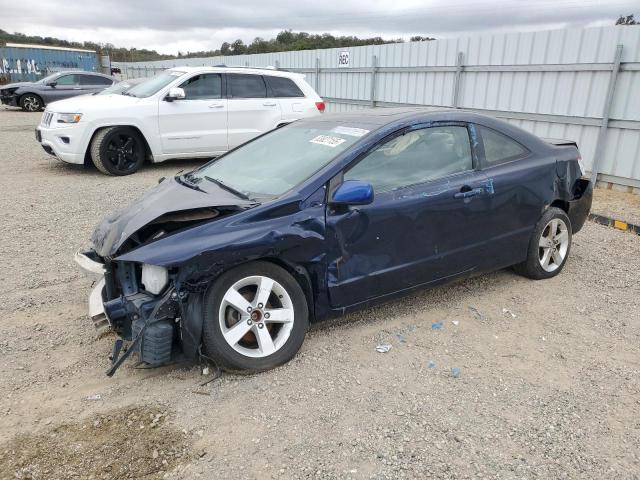 2007 HONDA CIVIC EX #3254553938