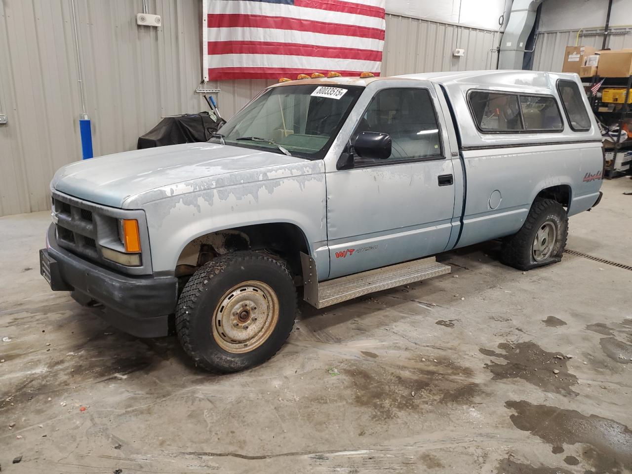 Lot #3237011219 1992 CHEVROLET GMT-400 K1