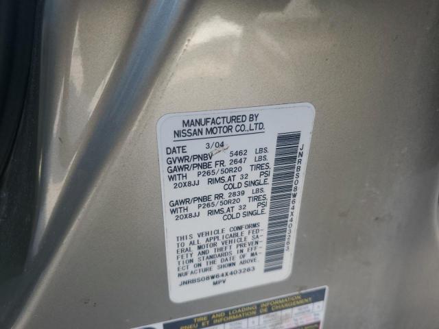 2004 INFINITI FX45 #3298060131