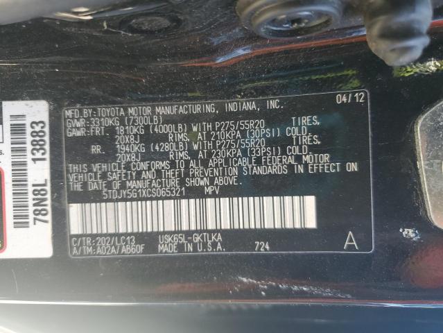 2012 TOYOTA SEQUOIA LI #3235848057