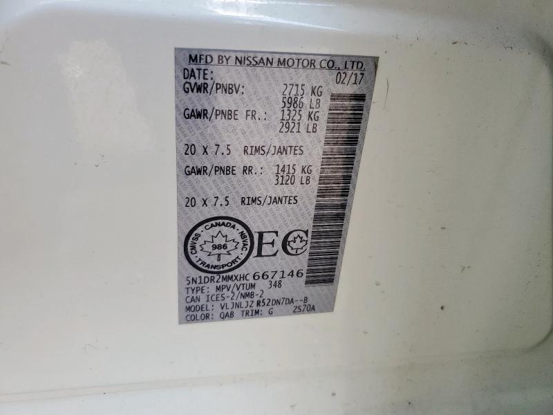 2017 NISSAN PATHFINDER 5N1DR2MMXHC667146