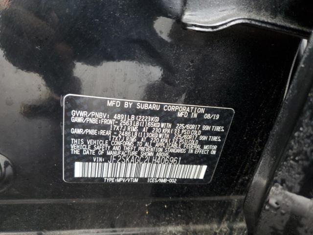 2020 SUBARU FORESTER P - JF2SKAGC2LH406961