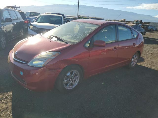 Global Auto Auctions: 2006 TOYOTA PRIUS