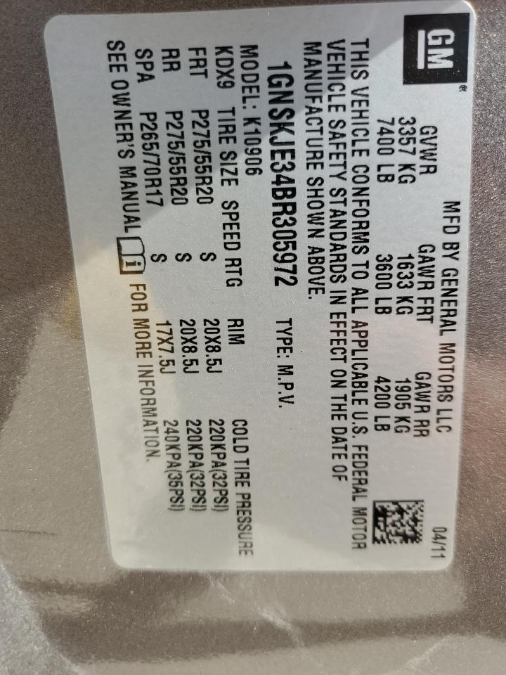 CHEVROLET SUBURBAN K1500 LT