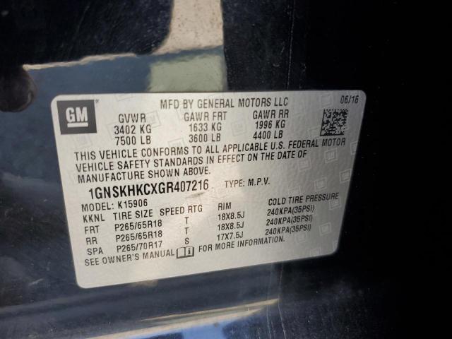 2016 CHEVROLET SUBURBAN K - 1GNSKHKCXGR407216