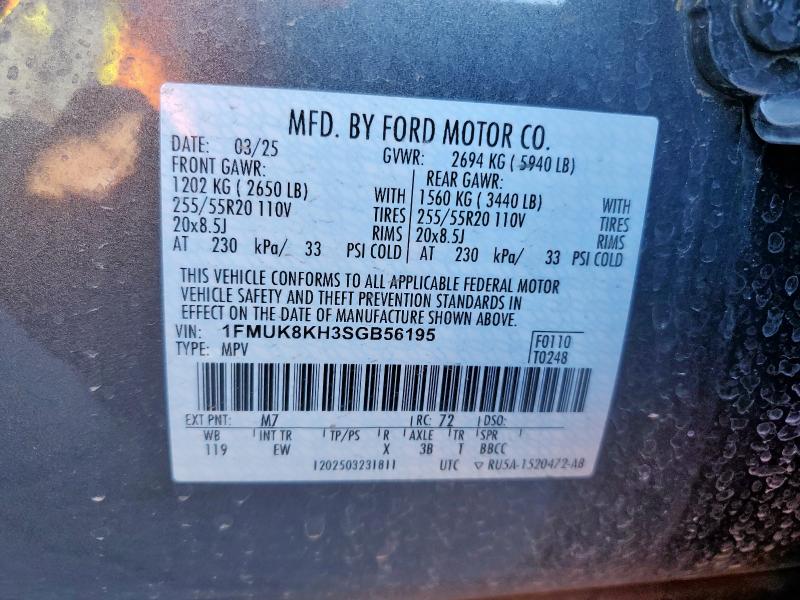 2025 FORD EXPLORER S 1FMUK8KH3SGB56195