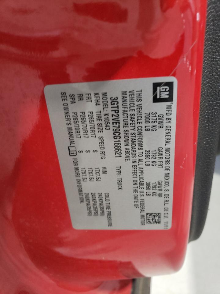 GMC SIERRA 1500 K1500 SLE