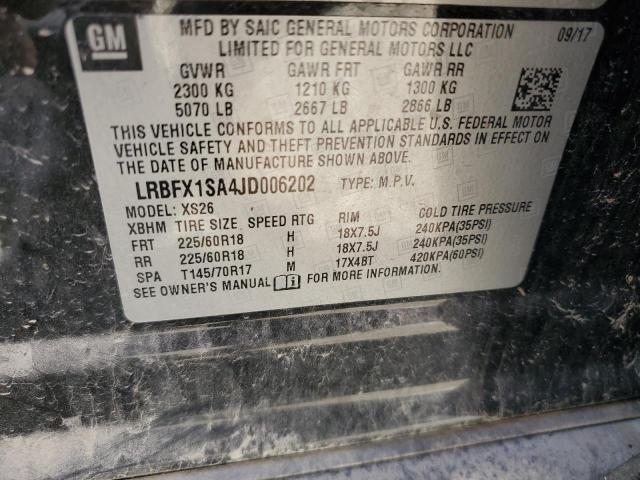 2018 BUICK ENVISION ESSENCE #3280311948