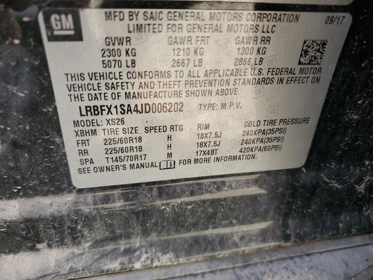 BUICK ENVISION ESSENCE