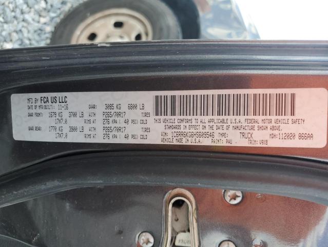 2017 RAM 1500 ST 1C6RR6KG6HS609546
