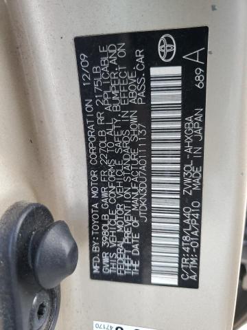 2010 TOYOTA PRIUS #3293562945