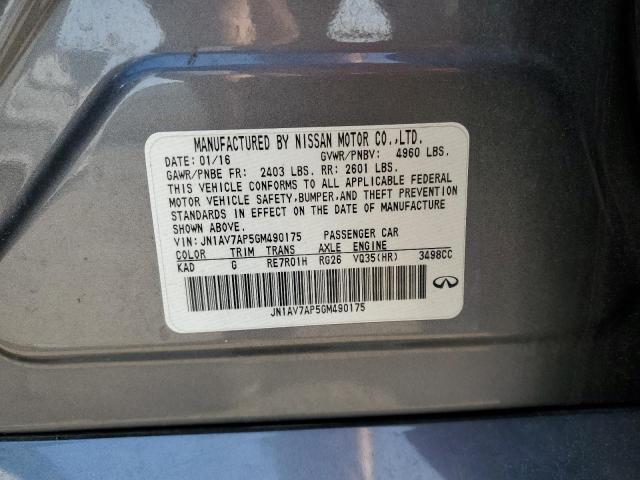 2016 INFINITI Q50 HYBRID - JN1AV7AP5GM490175