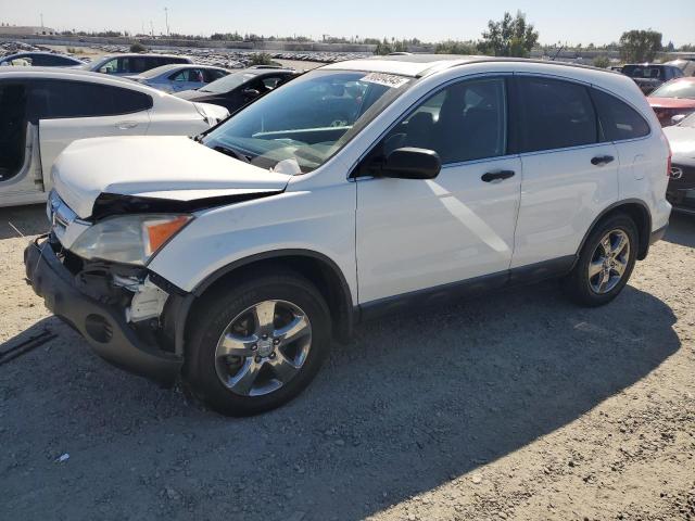 Global Auto Auctions: 2007 HONDA CR-V EX