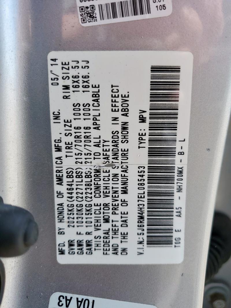 2014 HONDA CR-V LX - 5J6RM4H37EL085453