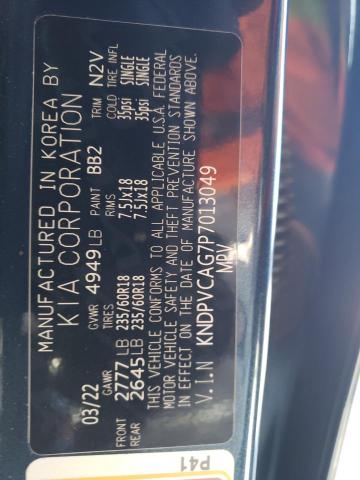 2023 KIA SPORTAGE E - KNDPVCAG7P7013049