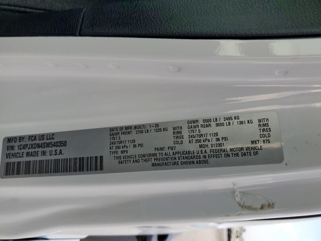 2025 JEEP WRANGLER S 1C4PJXDN4SW540350