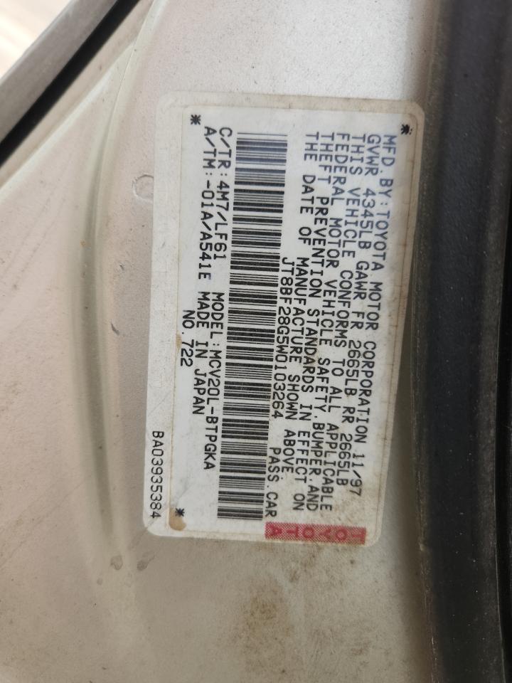 Lexus Es 300 Image 12