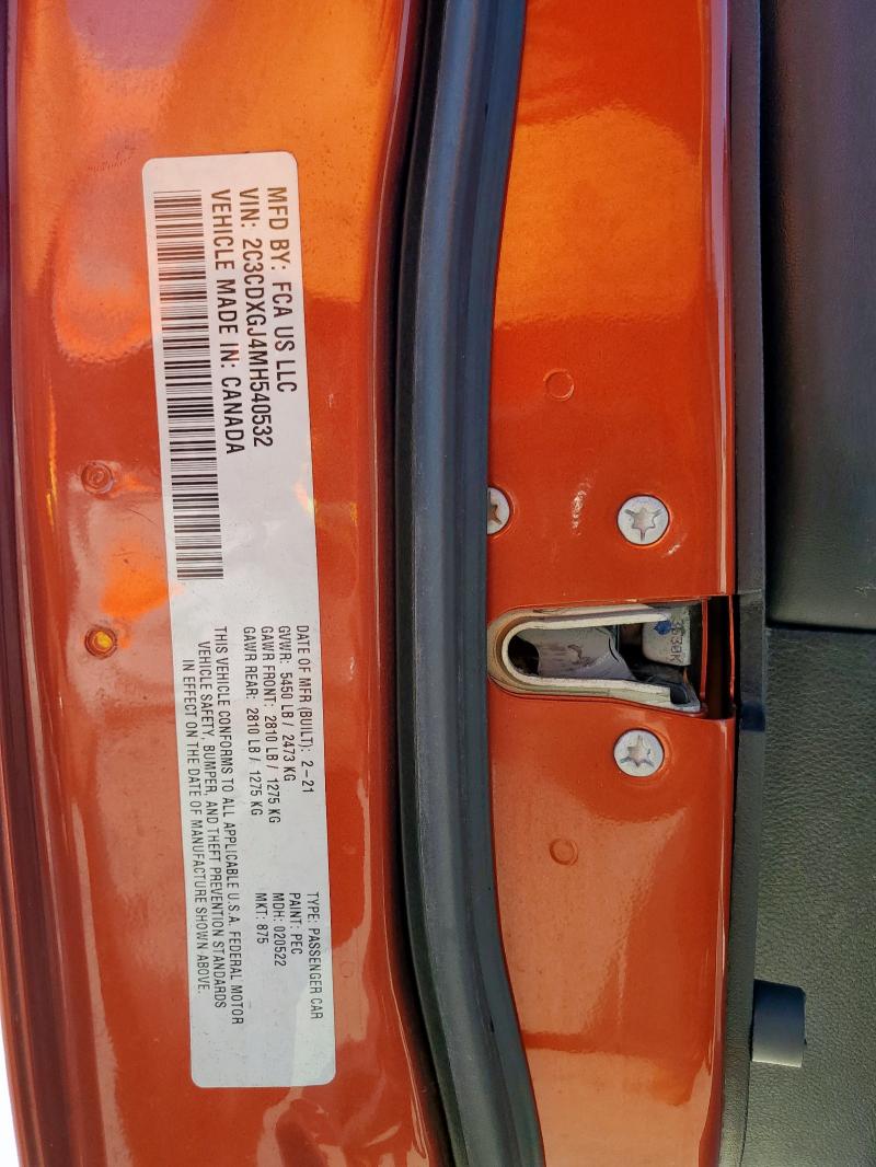 2021 DODGE CHARGER SCAT PACK - 2C3CDXGJ4MH540532