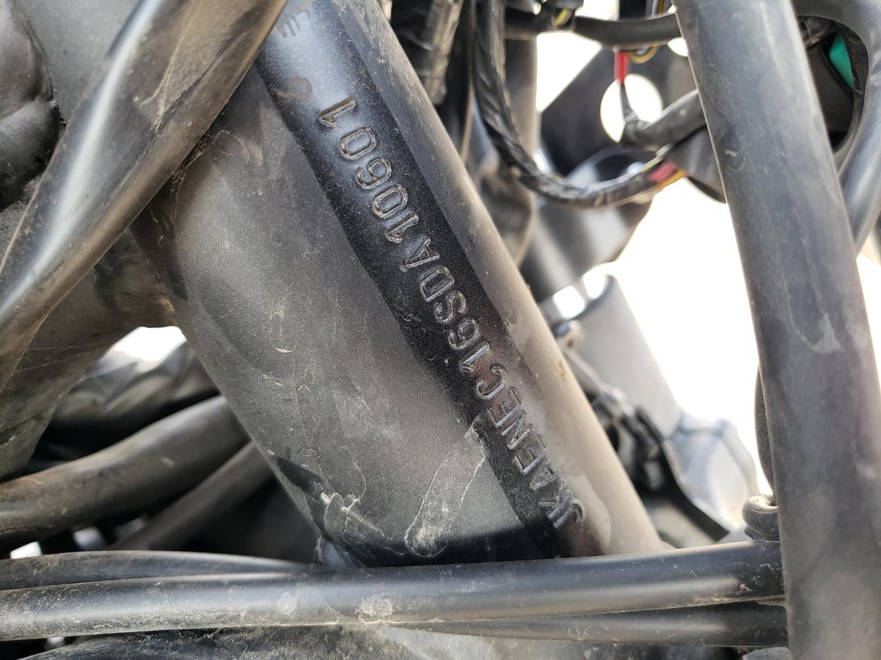 Lot #3287845090 2025 KAWASAKI EN650 C