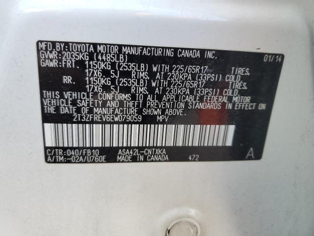 2014 TOYOTA RAV4 LE - 2T3ZFREV6EW079059