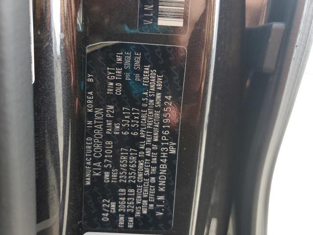 2023 KIA CARNIVAL L KNDNB4H31P6195524