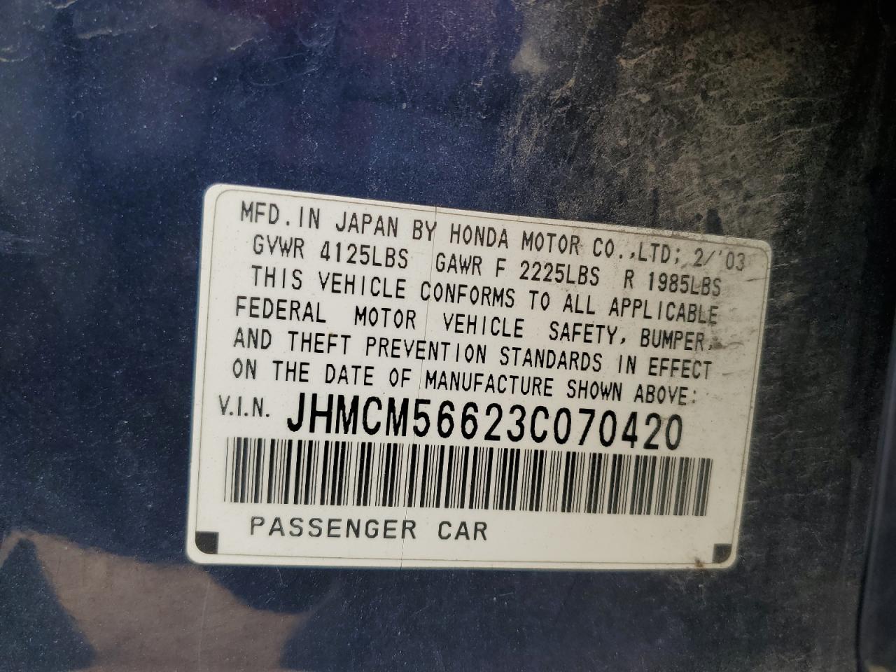 Lot #3258963012 2003 HONDA ACCORD EX