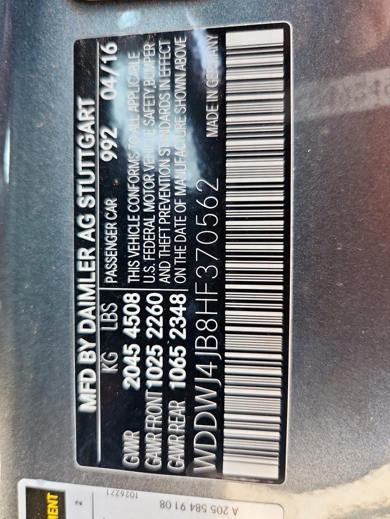 2017 MERCEDES-BENZ C 300 #3259452108