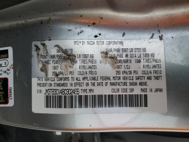 2011 MAZDA CX-9 #3264272373