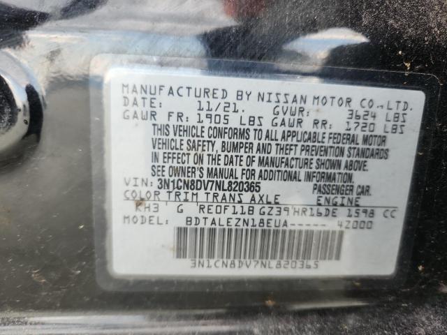 2022 NISSAN VERSA S 3N1CN8DV7NL820365