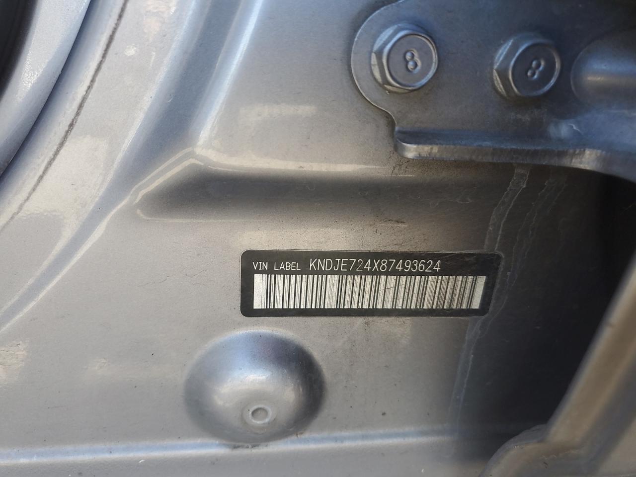 Lot #3302866902 2008 KIA SPORTAGE L