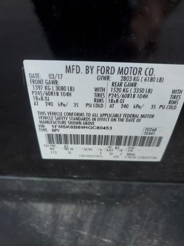 2017 FORD EXPLORER 1FM5K8B89HGC80453