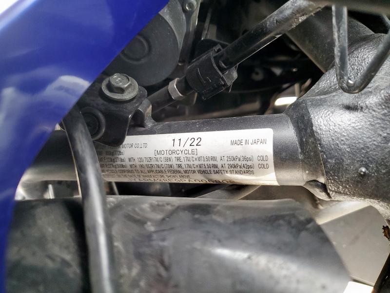 2023 YAMAHA YZFR7 - JYARM38E9PA005808