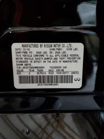 2017 INFINITI Q50 PREMIUM #3292350311