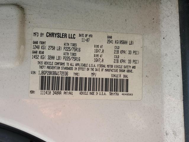 2008 JEEP LIBERTY SP #3284067532