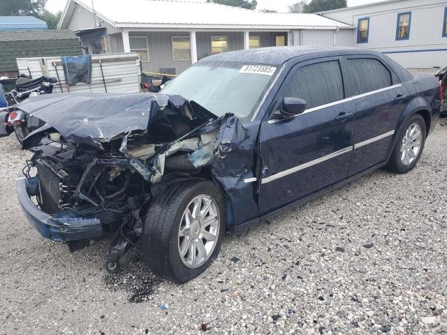 Global Auto Auctions: 2005 CHRYSLER 300 TOURING