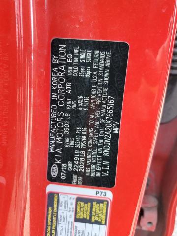 2019 KIA SOUL KNDJN2A20K7665167