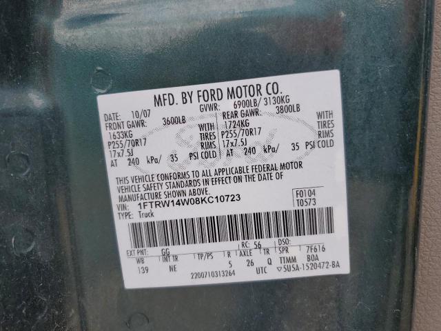 2008 FORD F150 SUPER #3310600316