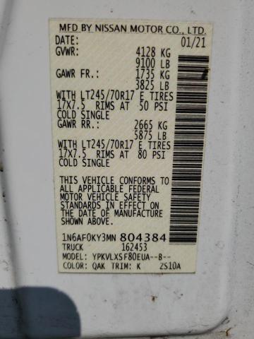 2021 NISSAN NV 2500 SV #3285696669