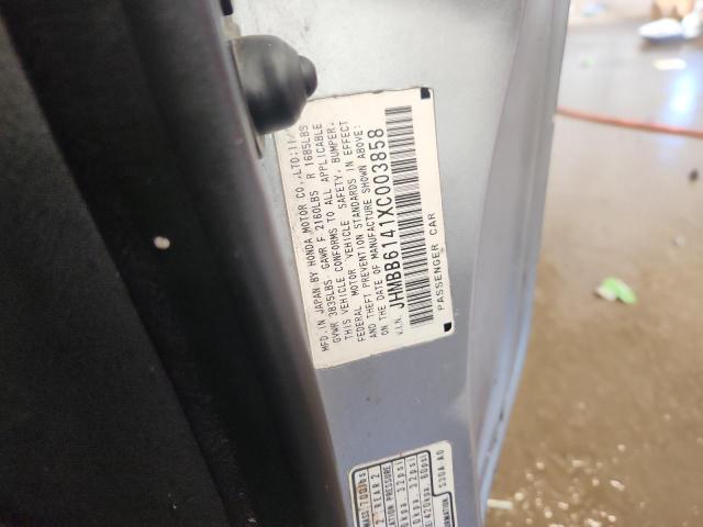 1998 HONDA PRELUDE SH #3305433435