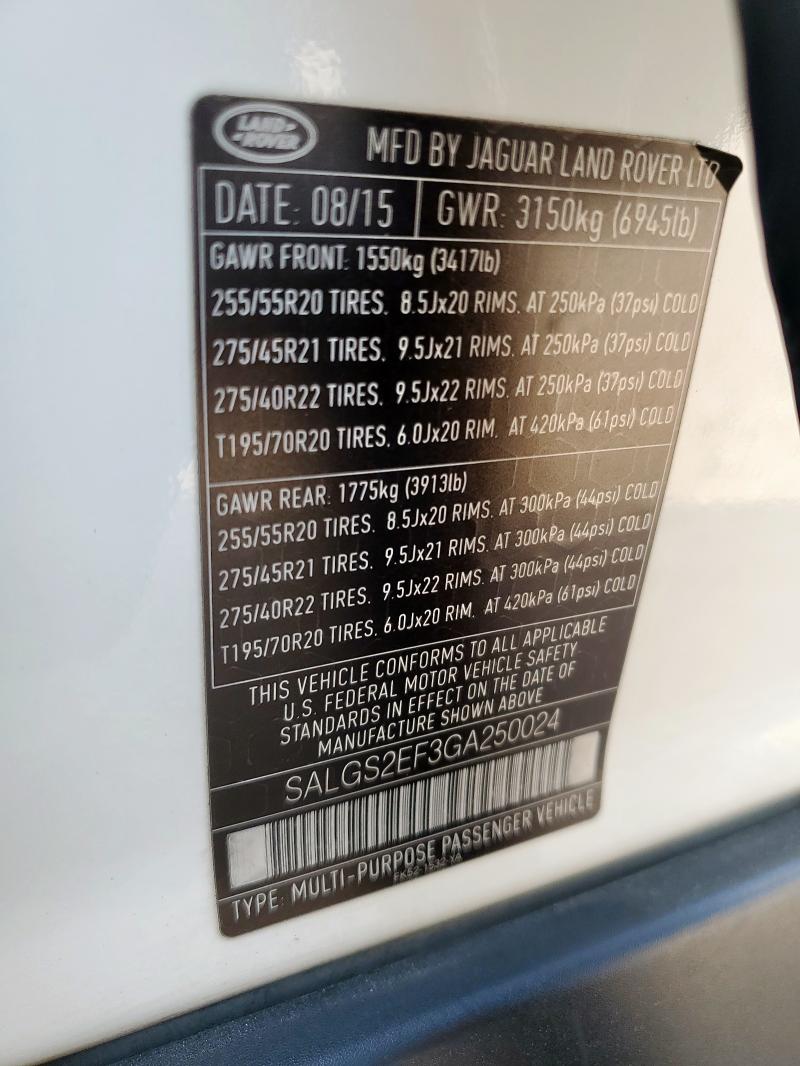 2016 LAND ROVER RANGE ROVE - SALGS2EF3GA250024