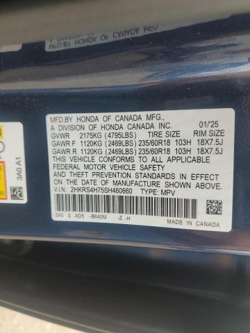 2025 HONDA CR-V EXL - 2HKRS4H75SH460660