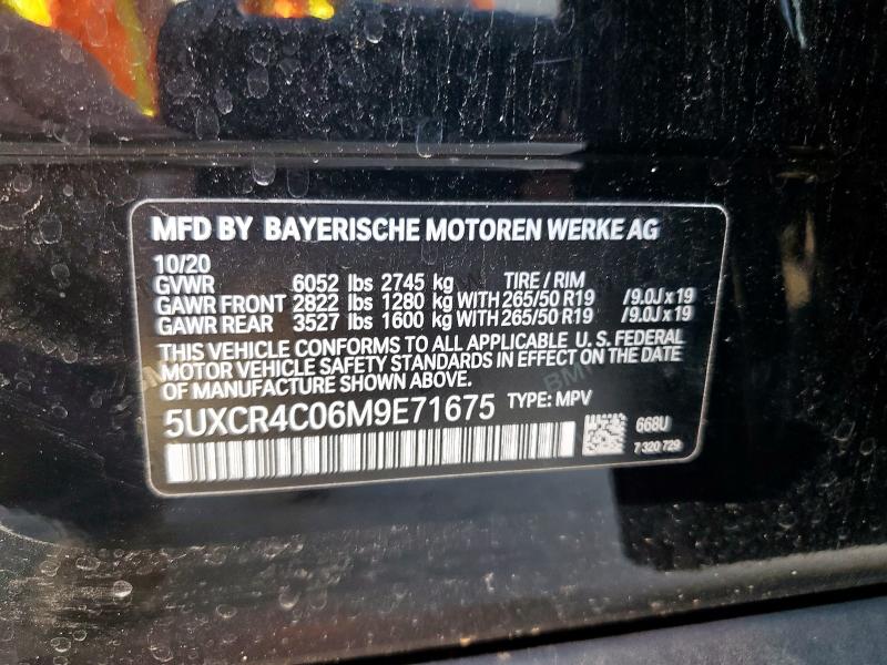 2021 BMW X5 SDRIVE 5UXCR4C06M9E71675