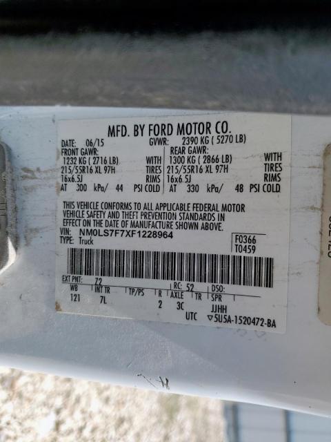 2015 FORD TRANSIT CO #3261269979