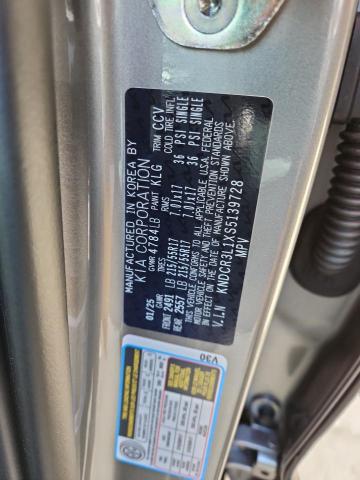 2025 KIA NIRO WIND #3298158251