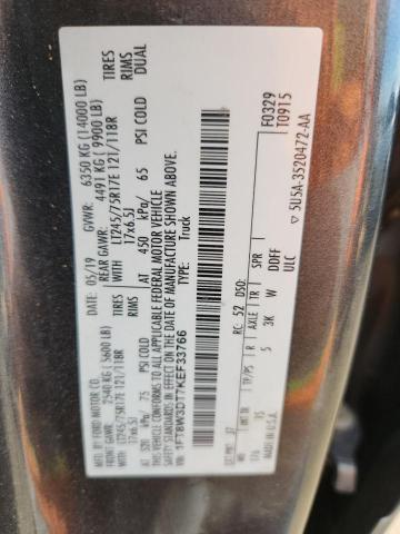 2019 FORD SUPER DUTY F-350 W/D #3265363566