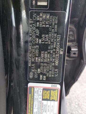 2017 KIA NIRO EX KNDCC3LCXH5047823